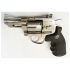 Пневматический револьвер ASG Dan Wesson 2.5" Silver
