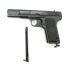 Пневматический пистолет Crosman C-TT (Токарева)